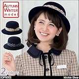 ミチオショップ JOIE ジョア 帽子 OP500 L 1ネイビー