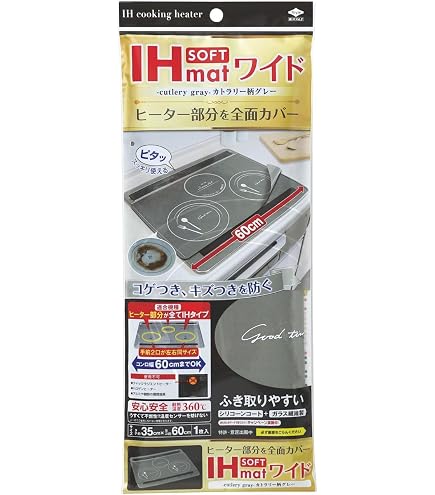 Amazon.co.jp: 東洋アルミ ガラス天板汚れとりスティック スペア - 4.3