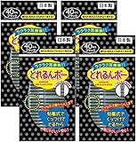 とれるんボー ブラック 40本入×4箱（160本）
