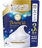 Amazon | バウンシア ボディソープ エアリーブーケの香り ポンプ付