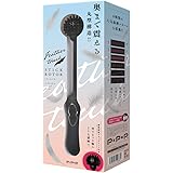 PPP フェザータッチ STICK ROTOR BLACK