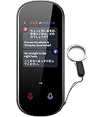 Amazon.co.jp: POCKETALK S ポケトーク 翻訳機 グローバル通信2