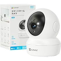 Amazon.co.jp: EZVIZ 防犯カメラ 見守りカメラ 専用ブラケット