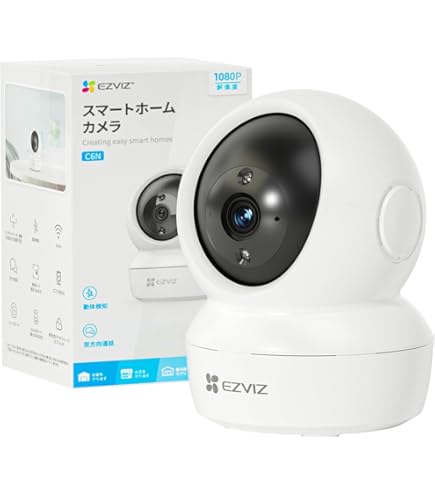 EZVIZ 防犯カメラ2台TP-Link 防犯カメラ1台EZVIZ専用ブラケット EZVIZ 防犯カメラ2台TP-Link 防犯カメラ1台EZVIZ専用ブラケット