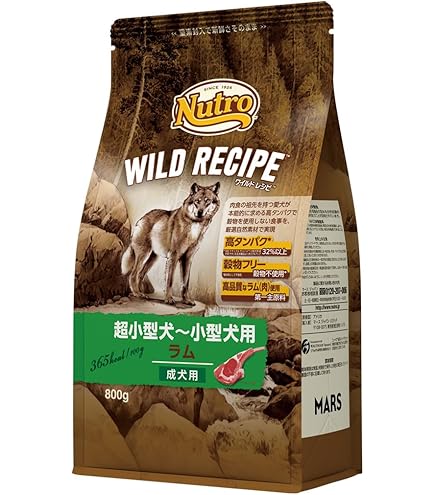 マゴンR様⭐︎ニュートロ　ワイルドレシピ　ターキー　超小型犬・小型犬用 Amazon.co.jp: Nutro ワイルドレシピ 超小型犬~小型犬用