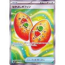 Amazon.co.jp: ポケモンカードゲームMEGA M1L 拡張パック メガブレイブ