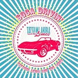 SOCA DRIVIN�f