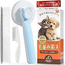 Amazon | 【犬専門誌掲載・獣医師監修】［LaLa-Pets］ ドライブ