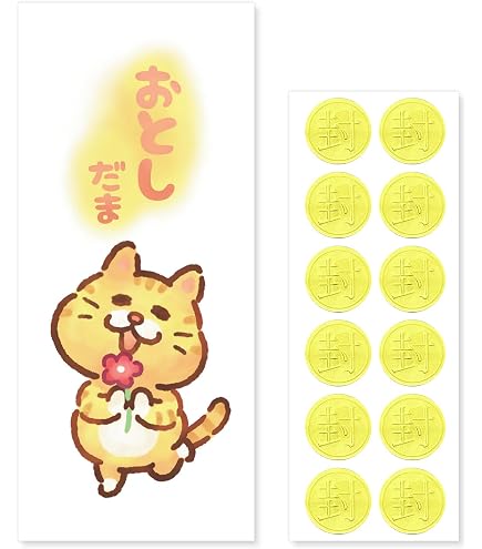 Amazon | アートプリントジャパン ちいかわ 1000134595 お年玉袋 しめ
