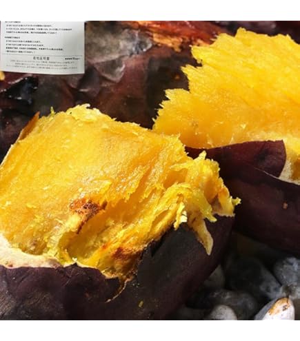 Amazon.co.jp: 【産地厳選】訳あり シルクスイート 大きさお任せ 約