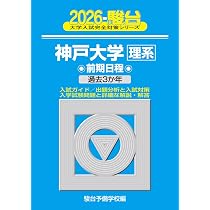 613eZqKKmdL._AC_UL210_SR210,