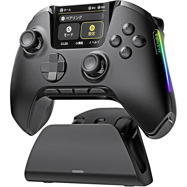 Amazon.co.jp: アンサー Switch有機ELモデル/Switch用 サブドック 