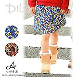 (エマーブル) AIMABLE起毛花柄キュロットスカート/秋 ベビー キッズ 女の子 100 ブラウン