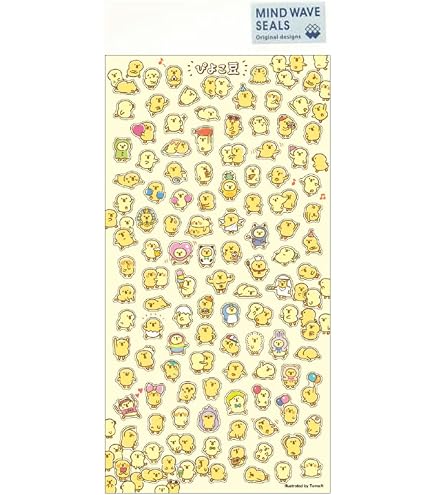 Amazon.co.jp: 韓国 ハングル 型どりステッカー シール ひよこ