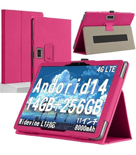 Amazon | For Z会専用タブレット (第2世代) Z0IC1 11.6 ケース 11.6