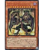 Amazon.co.jp: 遊戯王カード ユベル－Das Extremer