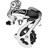 シマノ(SHIMANO) リアディレイラー(MTB) RD-M310-S シルバー 8S/7S 直付タイプ ERDM310DS ALTUS(アルタス)
