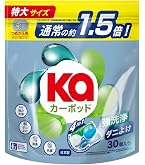 Amazon | 【ケース販売】アリエール 液体 ダニよけプラス 洗濯洗剤