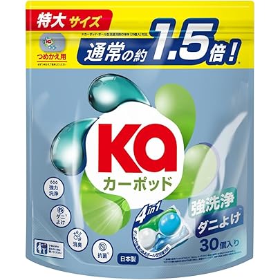 Amazon | アリエール 液体 ダニよけプラス 洗濯洗剤 詰め替え 超特大