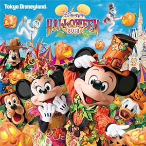 累計販売2万枚突破 送料無料 Cd 東京ディズニーシー ディズニー ハロウィーン 14 日本公式品 Guttermanenterprises Com