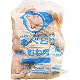 【冷凍】 国産 若どり むね肉 (凍結品) 4kg 国産鶏肉 Breast meat