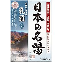 霧天の宿 & 日本の名湯 入浴剤セット　各25個 Amazon | バスクリン 日本の名湯 大容量アソートセット 30g×42包