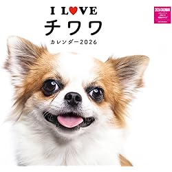 チワワページ チワワスタイル vol.35 (タツミムック) | 辰巳出版 |本 | 通販 | Amazon