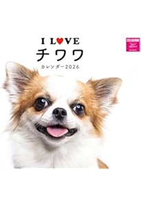 チワワスタイル vol.34 (タツミムック) | 辰巳出版 |本 | 通販 | Amazon