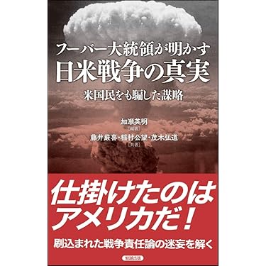Amazon.co.jp 売れ筋ランキング: undefined の中で最も人気の