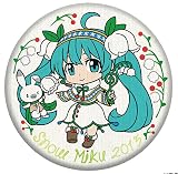 缶バッジコレクションCAN BADGE COLLECTION SNOW MIKU[6.SNOW MIKU2015]