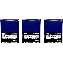 Amazon.co.jp: CARD PRO Play Sleeve プレイスリーブ エンボス