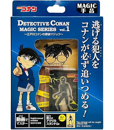 Amazon.co.jp: テンヨー(Tenyo) 手品 マジック すごい仕掛けで10