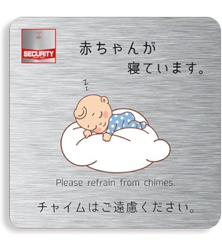 NHさま⭐︎他の方はご遠慮ください Amazon.co.jp: Biijo 宅配ボックス 宅配BOX 置き配OK 赤ちゃんが