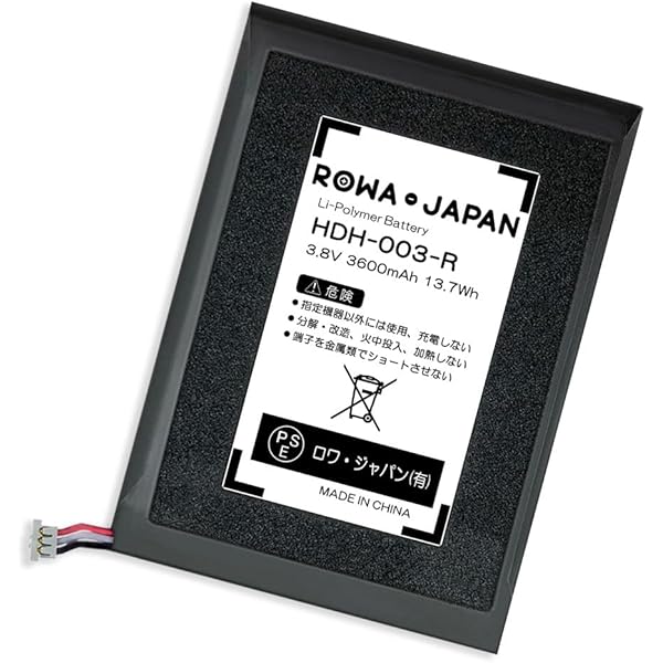 Amazon.co.jp: N-Switch Lite スイッチライト スティック2個+熱伝導