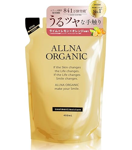 Amazon | [ 香るなめらか美髪 ] オルナ オーガニック シャンプー