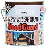 アサヒペン ウッドガード外部用 クリヤ01 0.7L 【まとめ買い3セット】