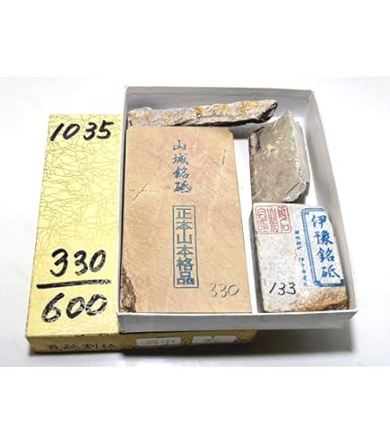 Amazon.co.jp: 天然砥石 山城銘砥 銘入りこっぱ砥石 197g 京都梅ケ畑産