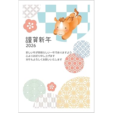 Amazon.co.jp 最新リリース: ポストカード・絵柄付はがき の新着