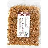 瀬戸内産 国産佃煮 ご飯のお供【ちりめん山椒 80g】 おにぎり お茶漬けに 絶品佃煮山崎屋 昆布と鰹節職人