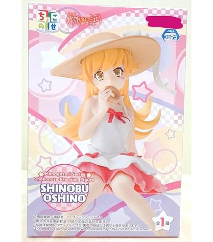 Amazon.co.jp: 物語シリーズ ちょこのせ プレミアムフィギュア