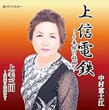 ��M�d�S�`0�Ԑ��̌̋��`