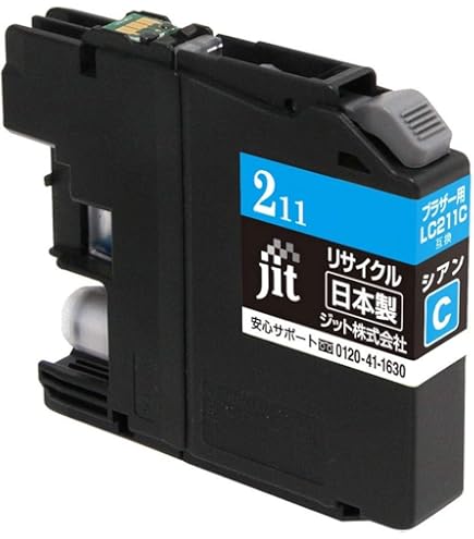 Amazon.co.jp: brother インクジェットプリンター複合機 PRIVIO MFC