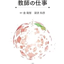 613hQdaTmKL._AC_UL210_SR210,