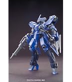Amazon | 機動戦士ガンダム 鉄血のオルフェンズ グリムゲルデ 1/100