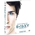 カイルXY シーズン1 コンパクト BOX [DVD]