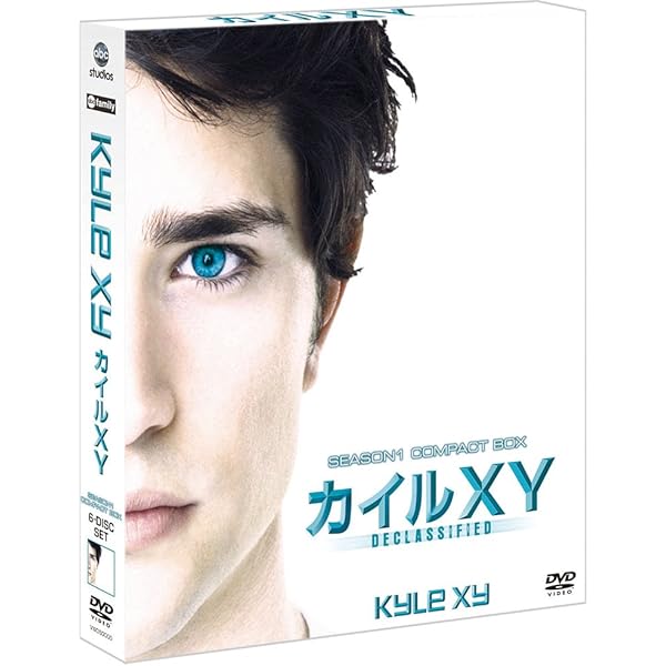 Amazon.co.jp: Kyle Xy: Complete Third & Final Season [DVD] [Import  