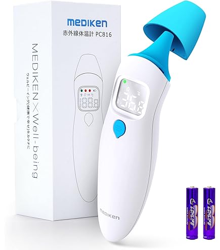 Amazon.co.jp: グランディア うみねこ亭の休日 復刻版 : ホーム＆キッチン