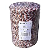 シンセイ 電柵ロープ 3色 6本 TDS-250-B