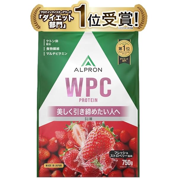 MYPROTEIN - アルプロン ホエイプロテイン 3kg キャラメル ALPRON 61AXiAC5hyL.jpg