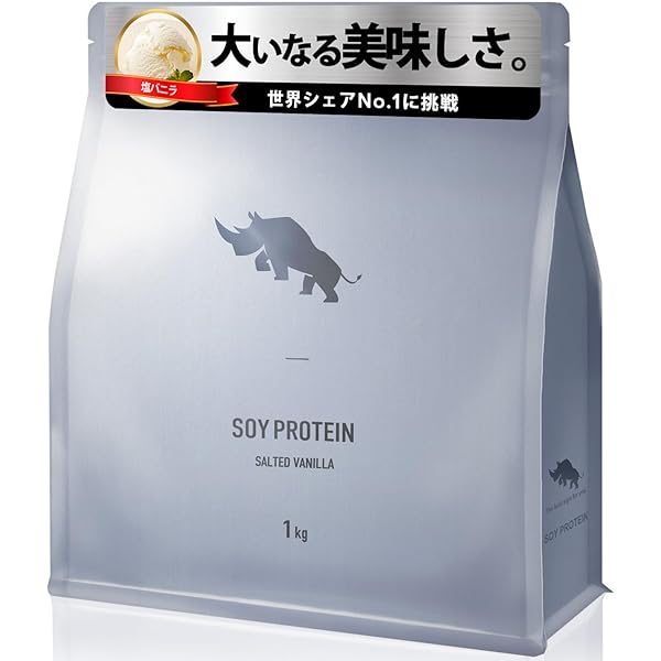 Amazon | マイプロテイン ソイプロテイン(アイソレート) (バニラ